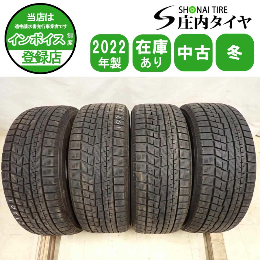 冬4本 会社宛 送料無料 215/55R17 94Q ヨコハマ アイスガード IG60 