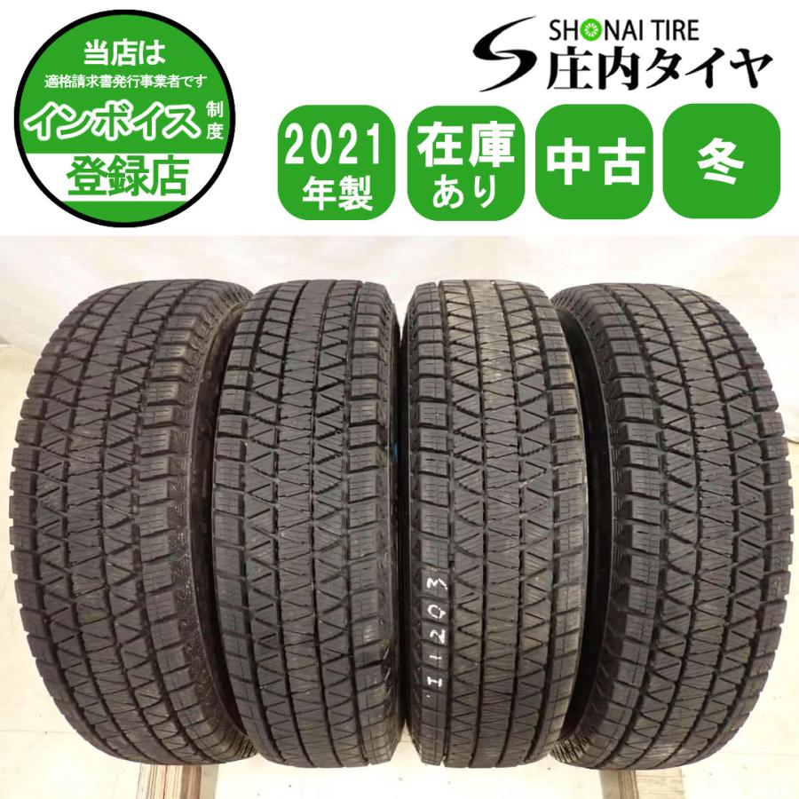 冬4本SET 会社宛 送料無料 175/80R15 90Q ブリヂストン ブリザック DM 