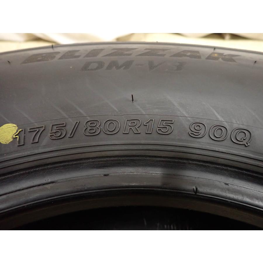 冬4本SET 会社宛 送料無料 175/80R15 90Q ブリヂストン ブリザック DM 