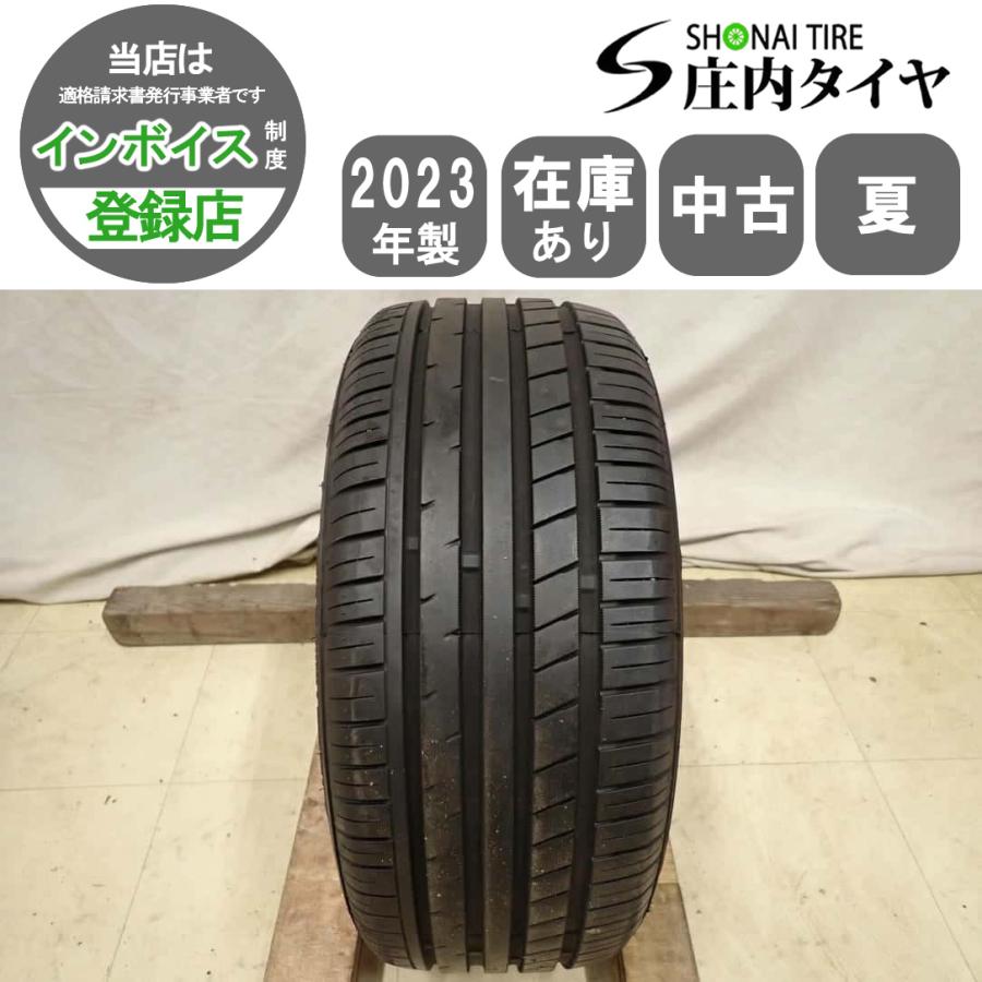 BRIDGESTONE（ブリヂストン） 現品限り 夏1本 会社宛 送料無料 215 