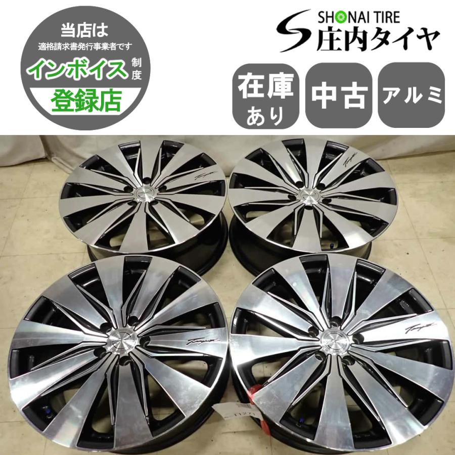 4本 会社宛 送料無料 19×8J ロクサーニ テンペスト ダブルビジョン