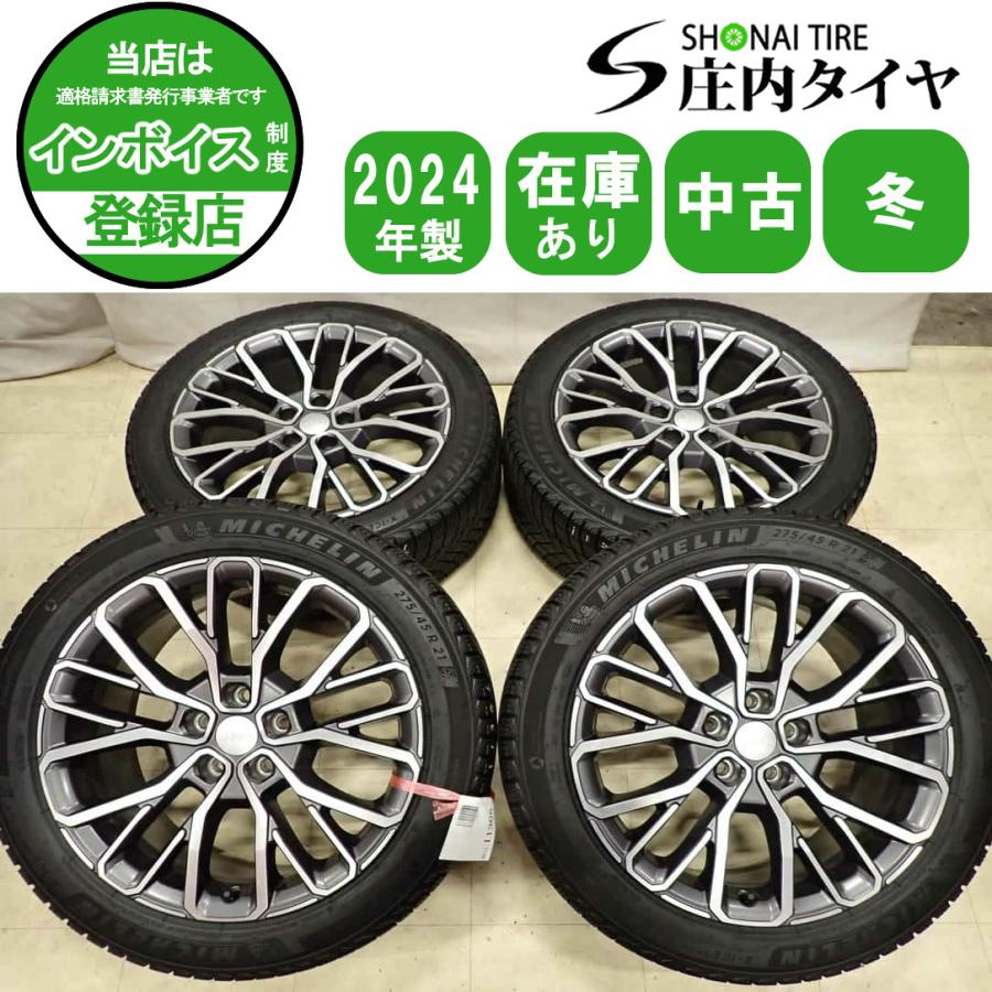 冬4本 会社宛 送料無料 275/45R21×9J ミシュラン X-ICE SNOW SUV 24年