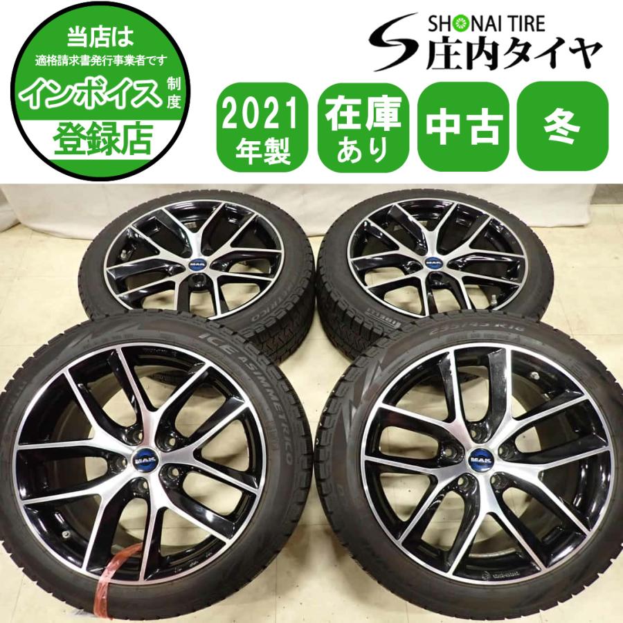 PIRELLI（ピレリ） 冬4本SET 会社宛 送料無料 235/45R18×8.5J 98Q