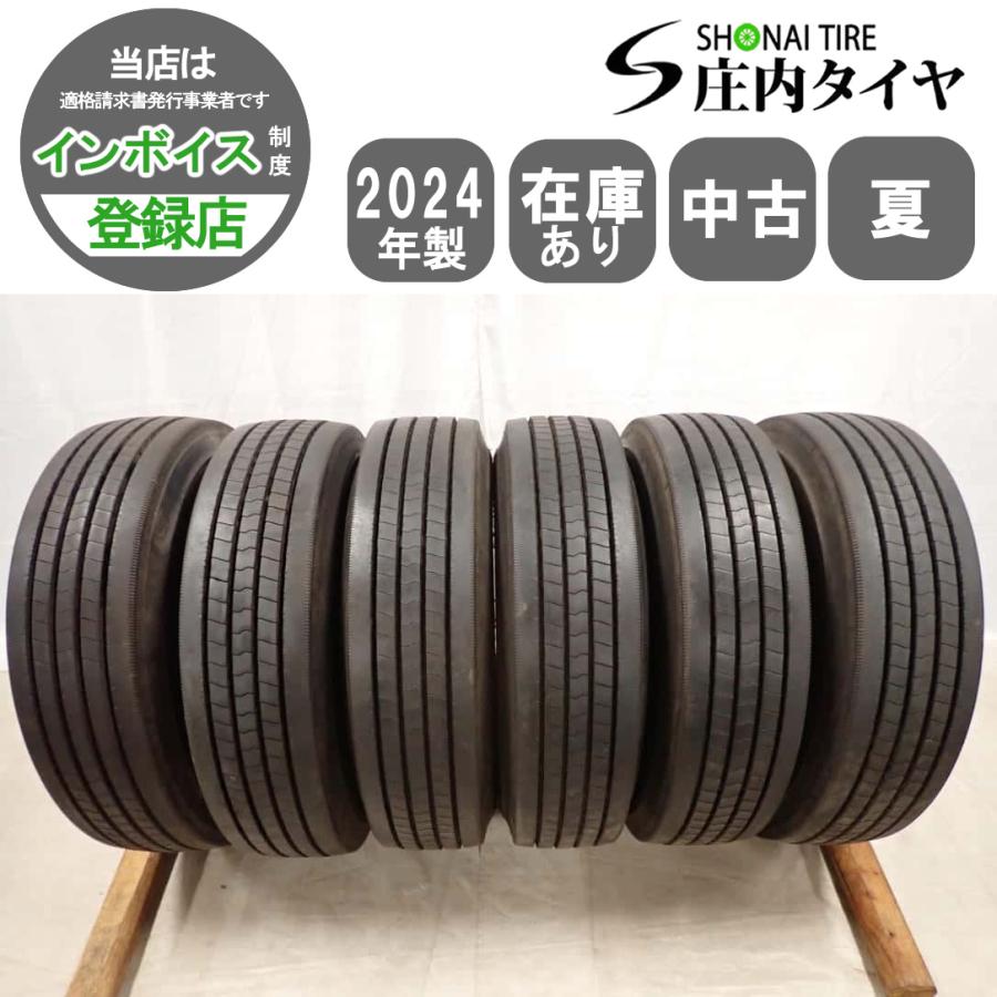 ICE ACTIVA 特価 夏 6本SET 会社宛 送料無料 225/90R17.5 127/125 LT 
