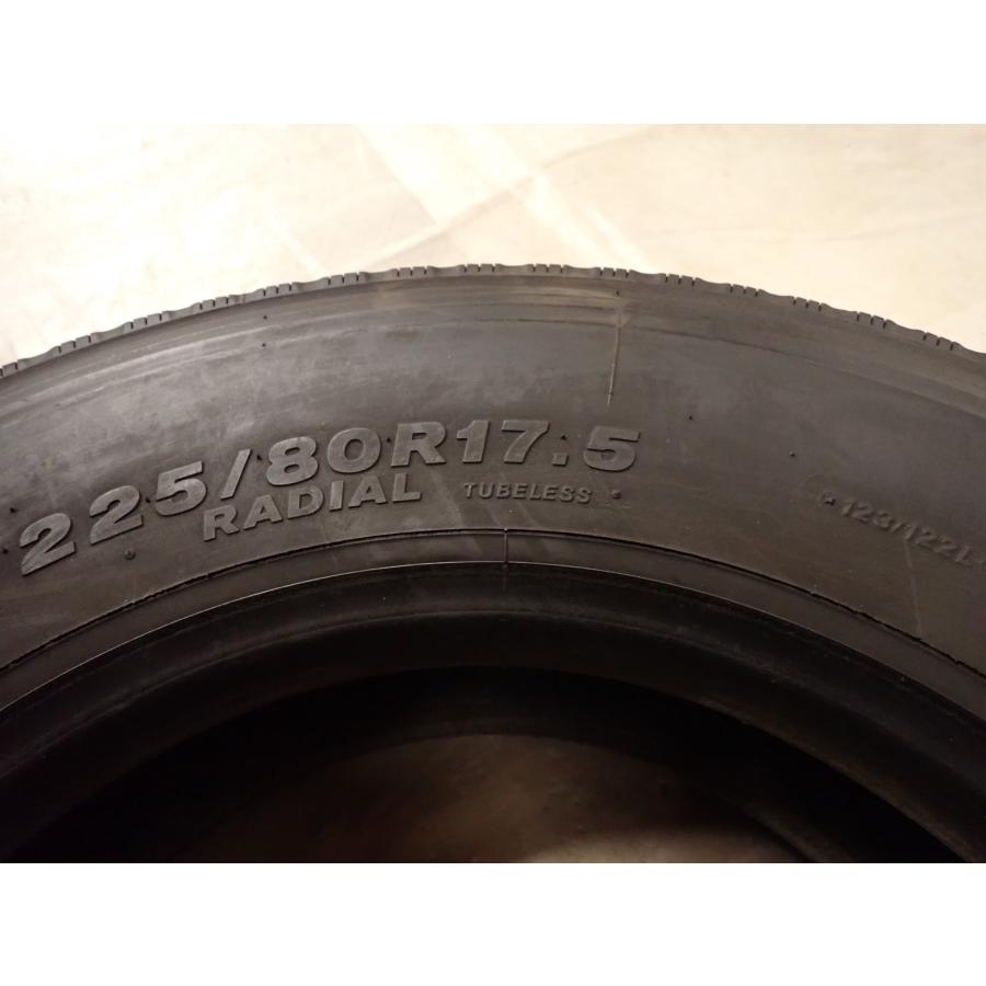 TOYO TIRES（トーヨータイヤ） 特価 夏2本SET 会社宛 送料無料 225