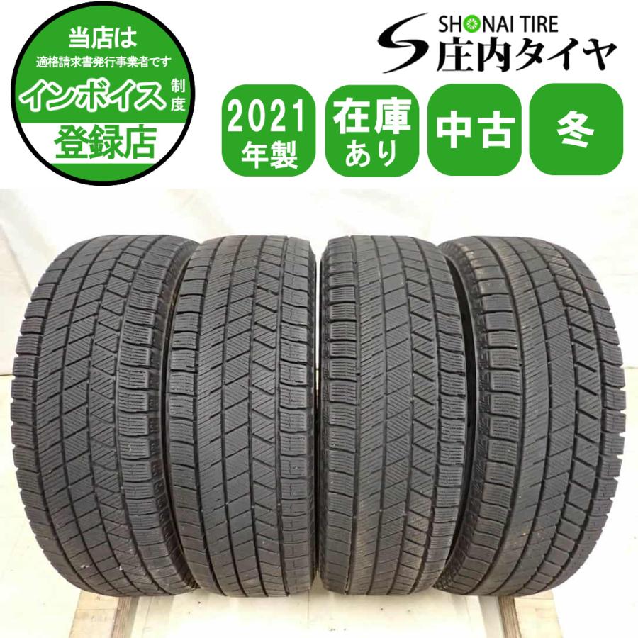 冬4本SET 会社宛送料無料 185/65R15 88Q ブリヂストン ブリザック VRX3 