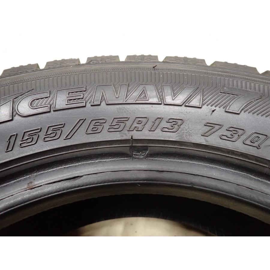 Dynapro - 冬4本SET 会社組織宛 貨物輸送無料 155/65R13 73Q グッドイヤー アイスナビ 7 2022年製 バリ溝 コントラルト 手押し車R ムーヴ ek運動競技 ゼスト NO,I1640