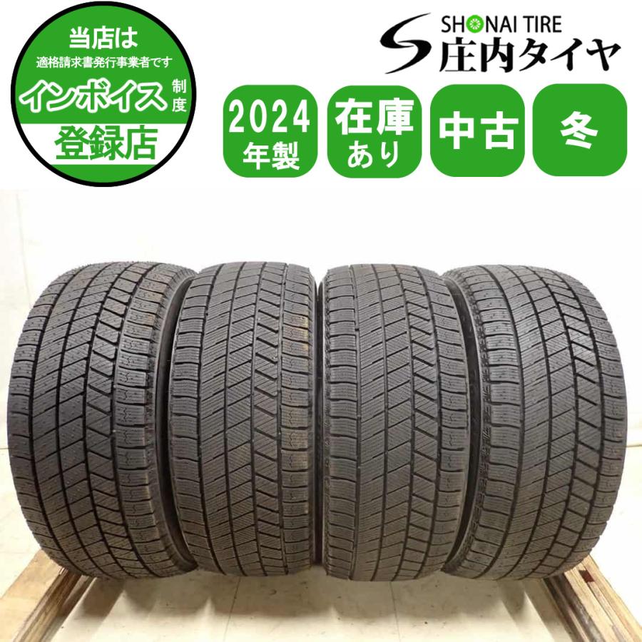 冬4本 会社宛 送料無料 225/45R17 91Q ブリヂストン ブリザック VRX3 