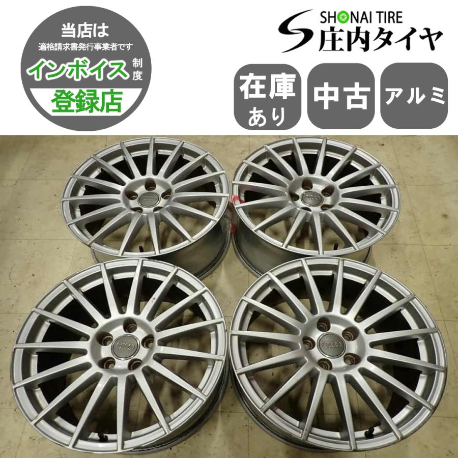 4本SET 会社宛 送料無料 18×8J アウディ A4 純正 シルバー アルミ