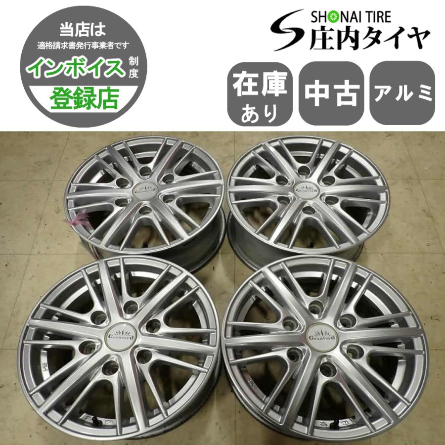 4本SET 会社宛 送料無料 15×6J デザイン アルミ 6穴 PCD 139.7mm +45 
