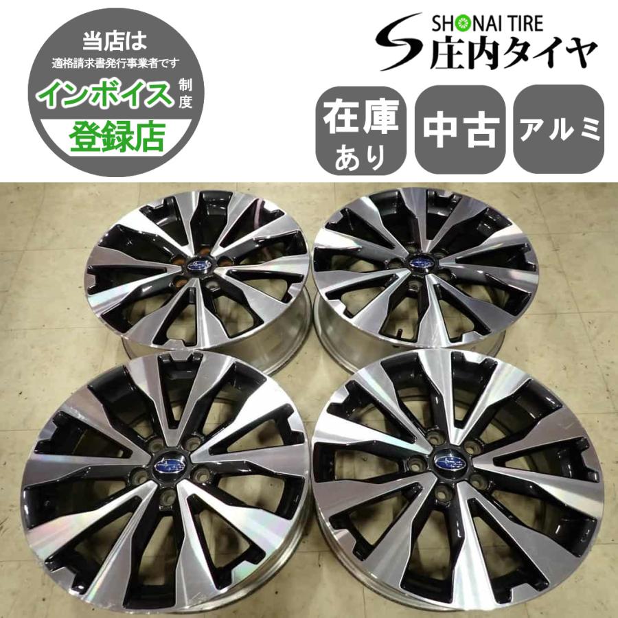 アルミホイールレガシィアウトバック純正 18in 7J +55 PCD114.3 【公式