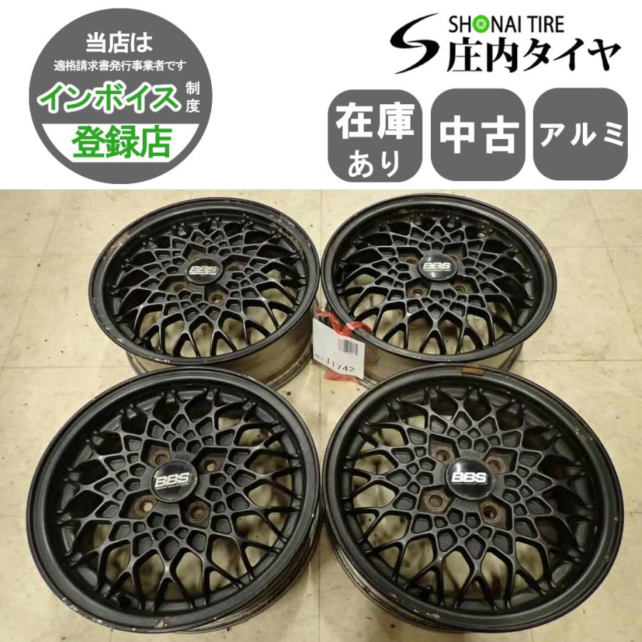 BS VAGGIO 社外ホイール 14インチ 4本 4J4HPCD100+42 タント N-BOX等 (VHM89) クレジットカード QR決済可能 HOT STUFF（ホットスタッフ） 特価 14インチ ホイール LE-03 4.5J+45