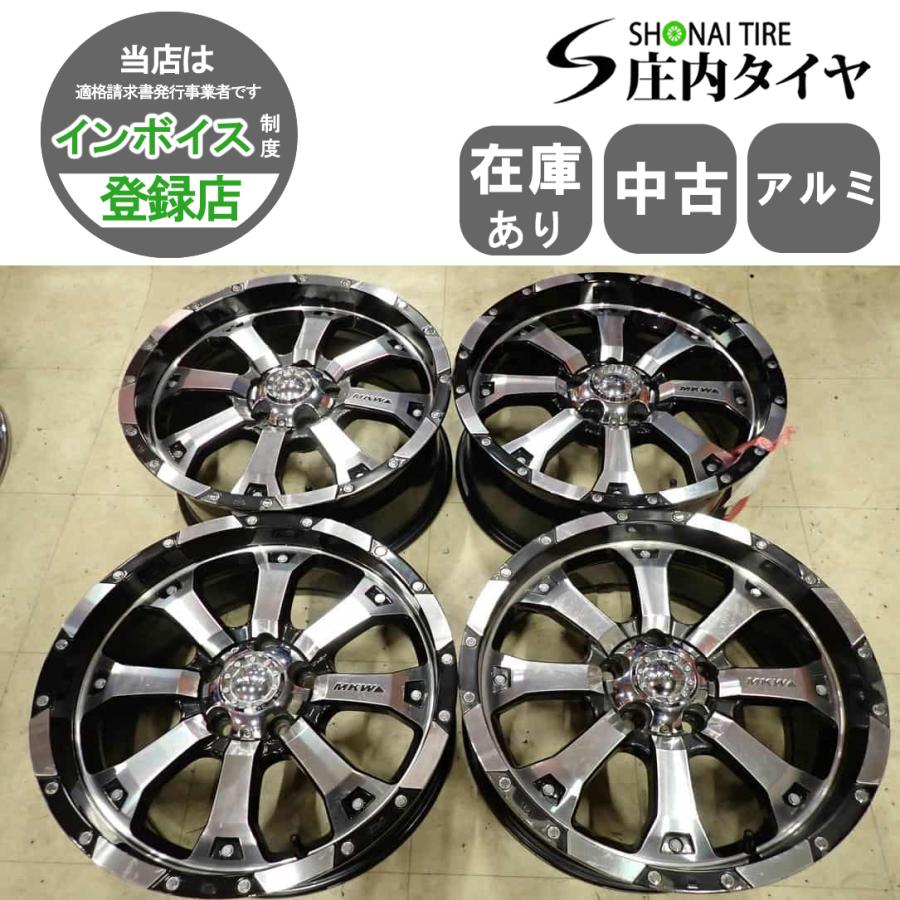 MKW MK-46 17インチ タイヤホイール4本セット 5穴
