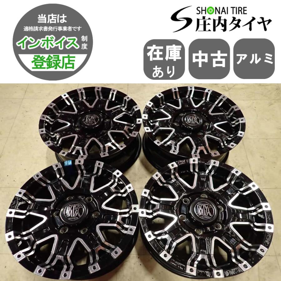 交換可！23年製　スタッドレス付 ロックケリー MX-Ⅱ 17インチ 7.5 +25 139.7-6穴 ハイラックス BADX ROCK KELLLY MX-Ⅱ｜ロックケリー MX-Ⅱ