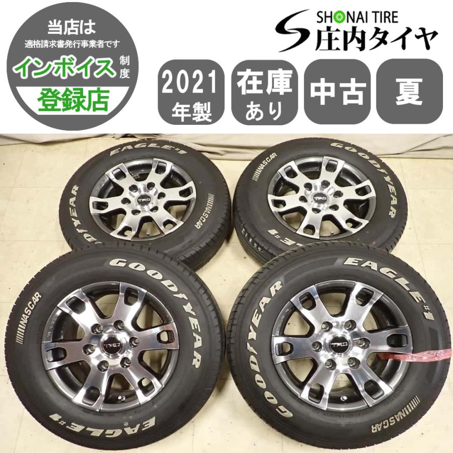 AZENIS 夏 4本SET 会社宛 送料無料 195/80R15×6J 107/105 LT 