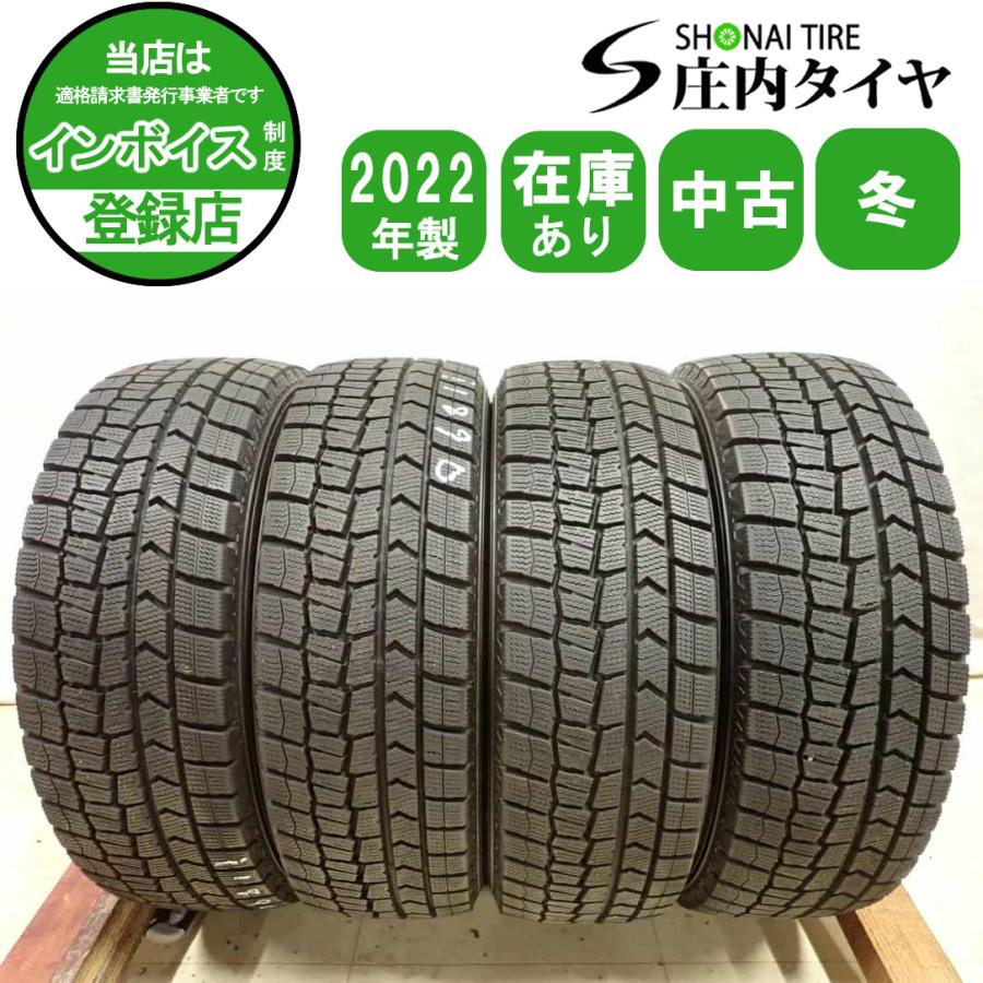 決まりました　冬タイヤ.ホイール　4本セット　165/60R15 77Q 冬4本SET 会社宛送料無料 165/60R15 77Q ダンロップ WINTER MAXX WM02