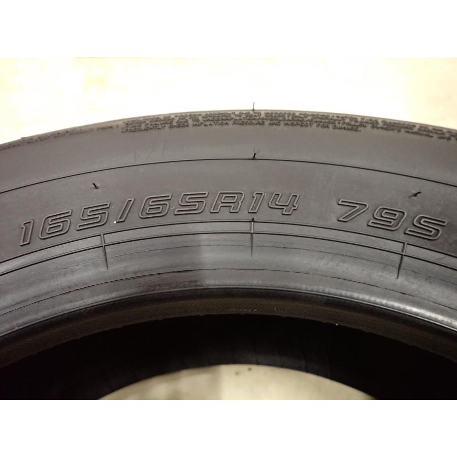 BluEarth 夏4本 会社宛 送料無料 165/65R14 79S ダンロップ エナセーブ