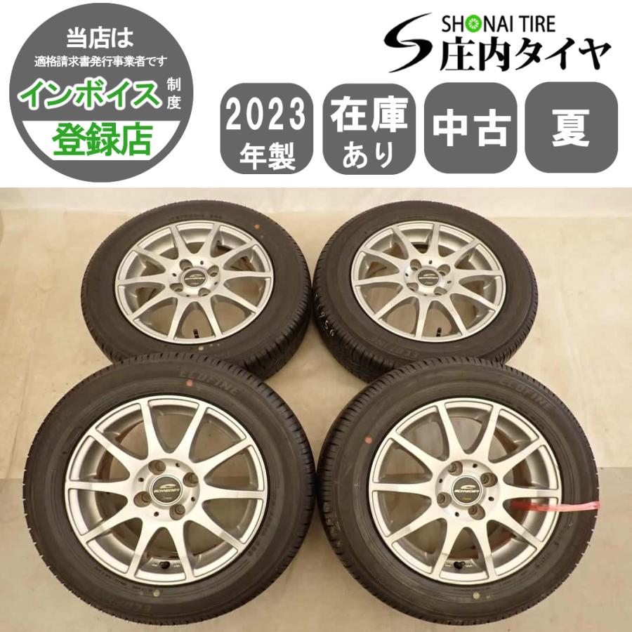 アイスガード トリプル iG30 夏4本SET 会社宛 送料無料 175/65R14×5.5J 