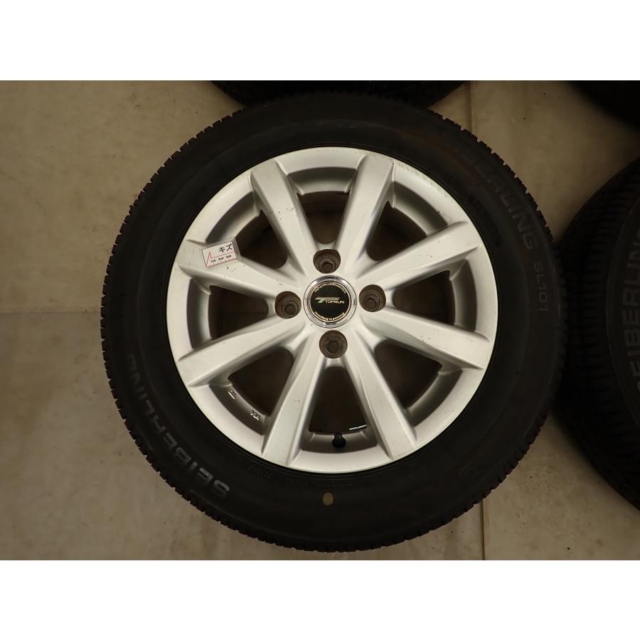 https://item-shopping.c.yimg.jp/i/n/shonei-tire_i1959_3_d_20260325111311