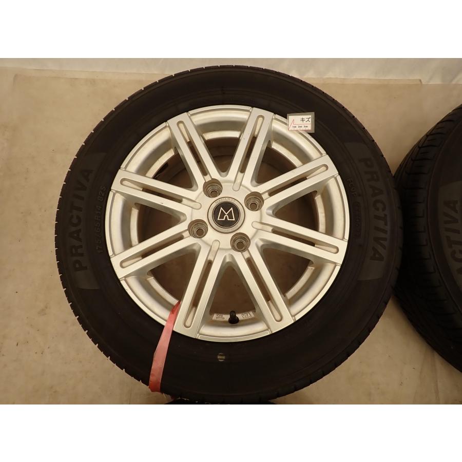 夏4本SET 会社宛 送料無料 175/65R14×5.5J 82S ヨコハマ PRACTIVA 2022年製 アルミ ヴィッツ パッソ フィット ノート キューブ NO,I1960の画像
