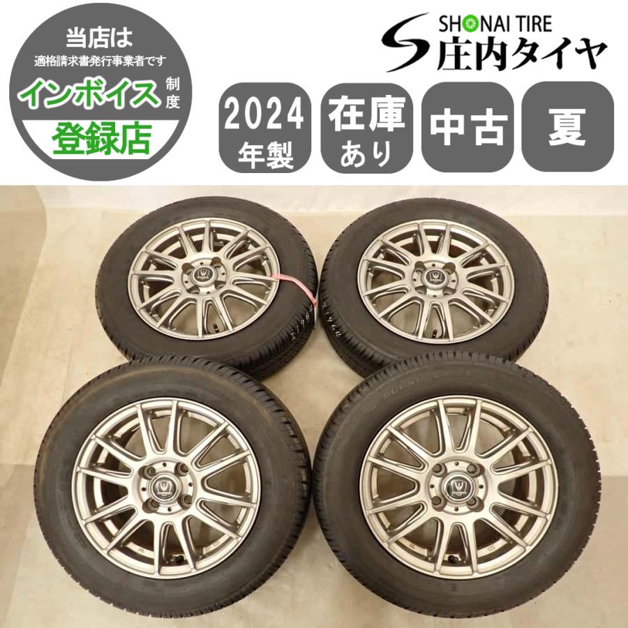 アイスガード トリプル iG30 夏4本SET 会社宛 送料無料 175/65R14×5.5J 