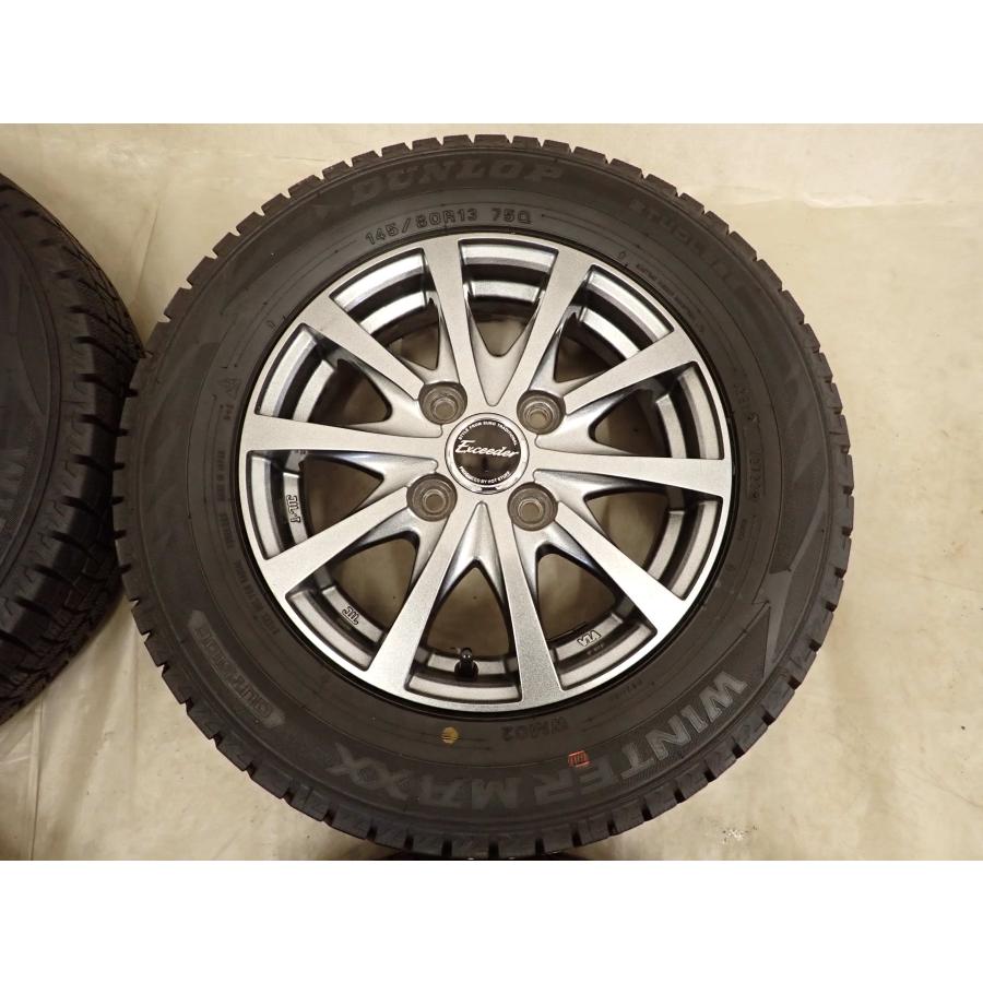 WINTER MAXX 02 冬4本SET 会社宛 送料無料 145/80R13×4J 75Q 