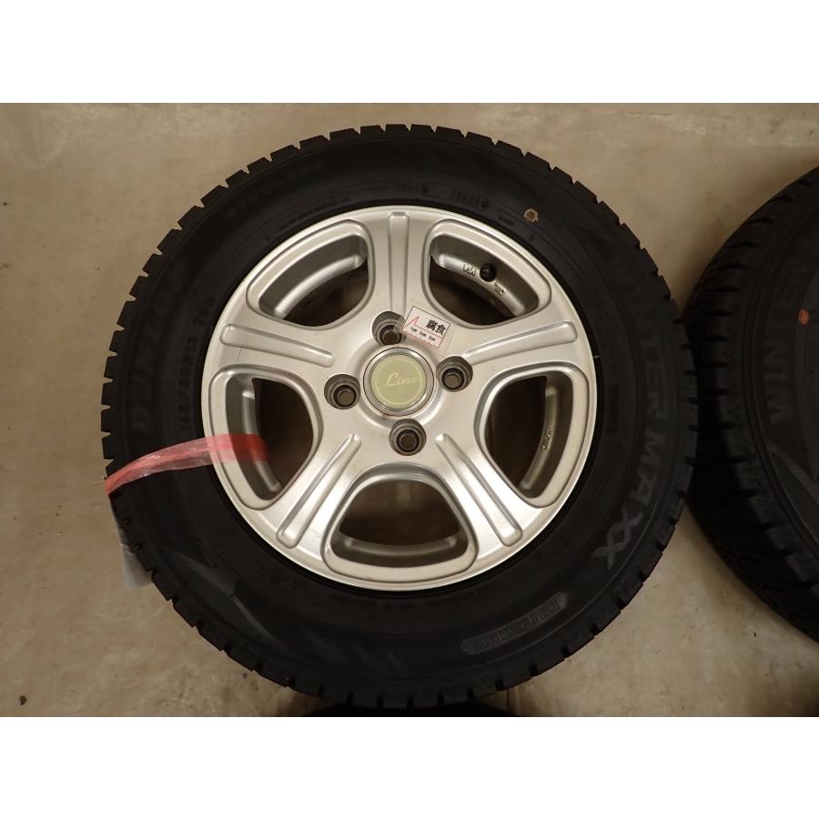 WINTER MAXX 02 冬4本SET 会社宛 送料無料 145/80R13×4J 75Q 