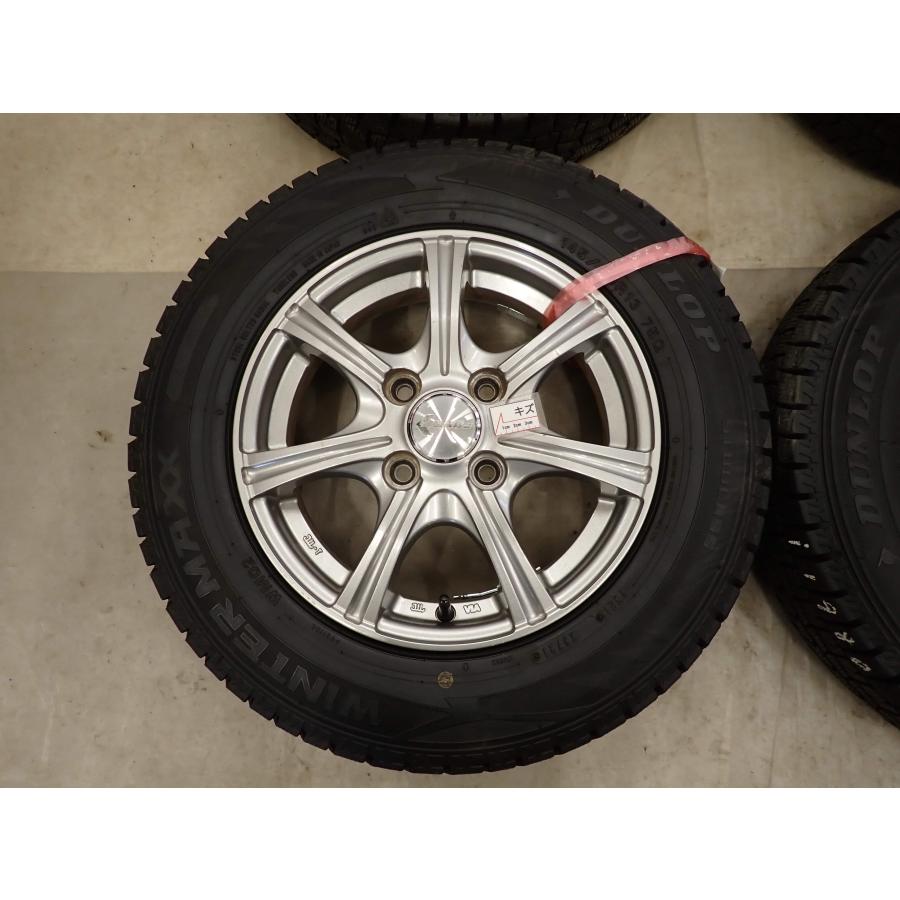 冬4本SET 会社宛 送料無料 145/80R13×4J 75Q ダンロップ WINTER MAXX WM02 2021年製 アルミ デイズ ワゴンR ウェイク N-BOX 特価 NO,I1980の画像