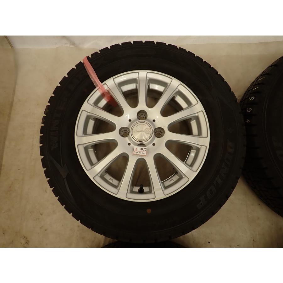 WINTER MAXX 02 冬4本SET 会社宛 送料無料 185/70R14×5.5J 88Q 