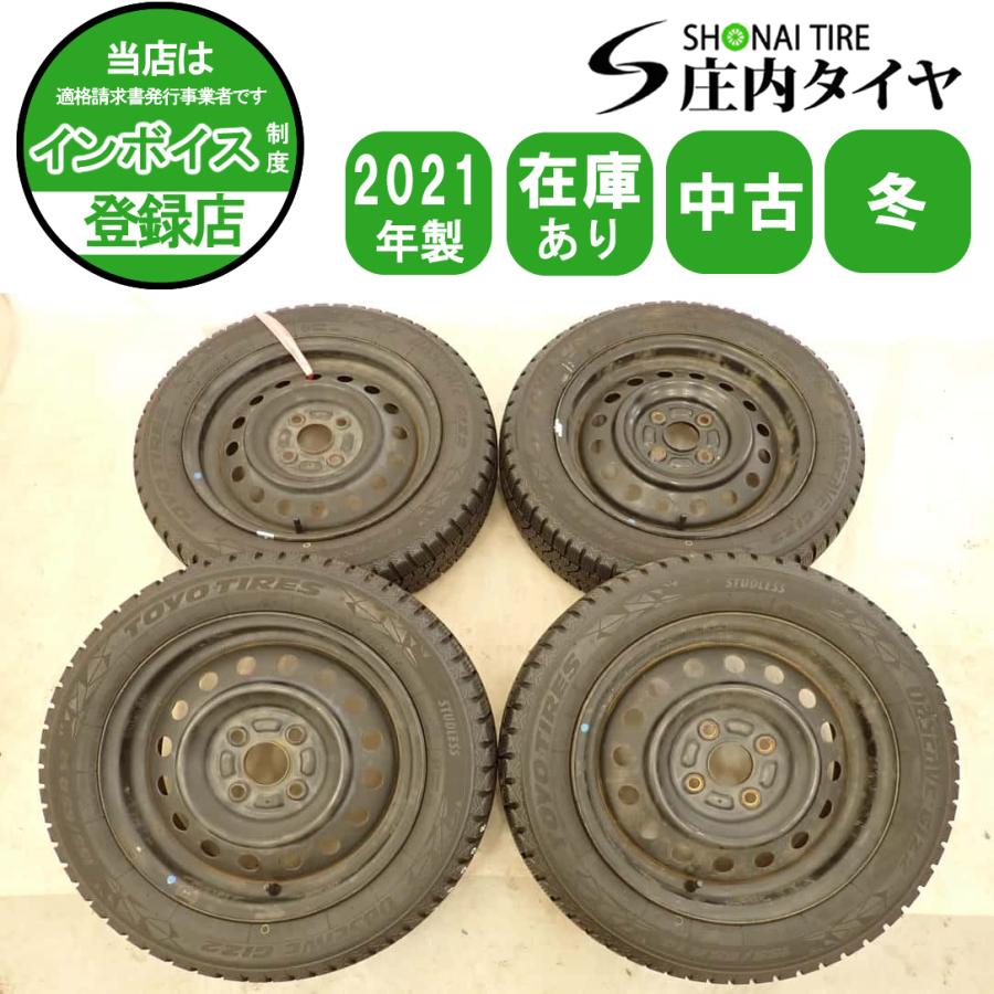 OBSERVE 冬 4本SET 会社宛 送料無料 155/65R14×4.5J 75Q トーヨー 