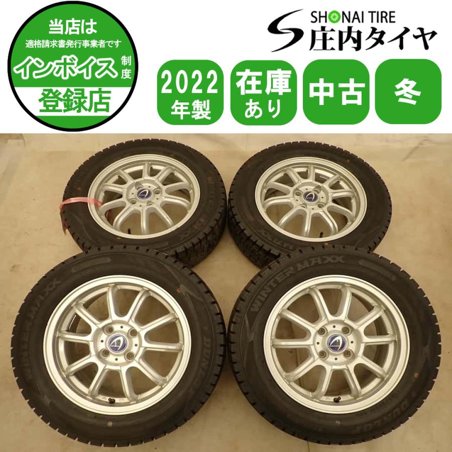 WINTER MAXX 02 冬 4本SET 会社宛 送料無料 185/65R15×5.5J 88Q 