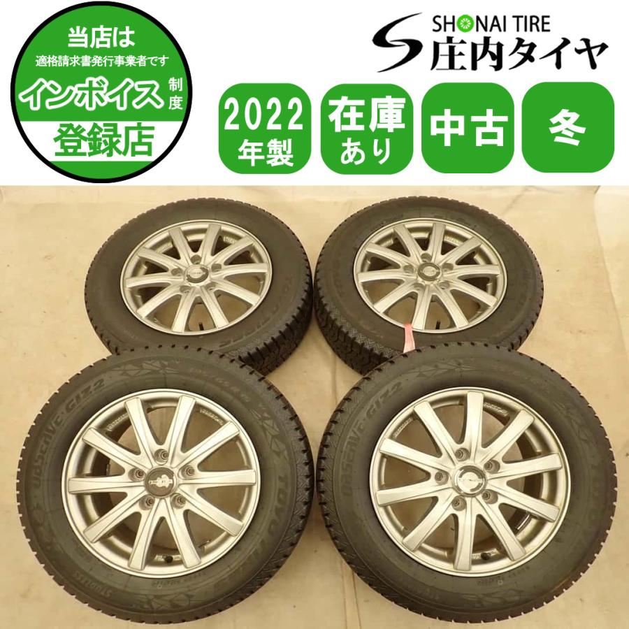 OBSERVE 冬4本SET 会社宛 送料無料 195/65R15×6J 91Q トーヨー