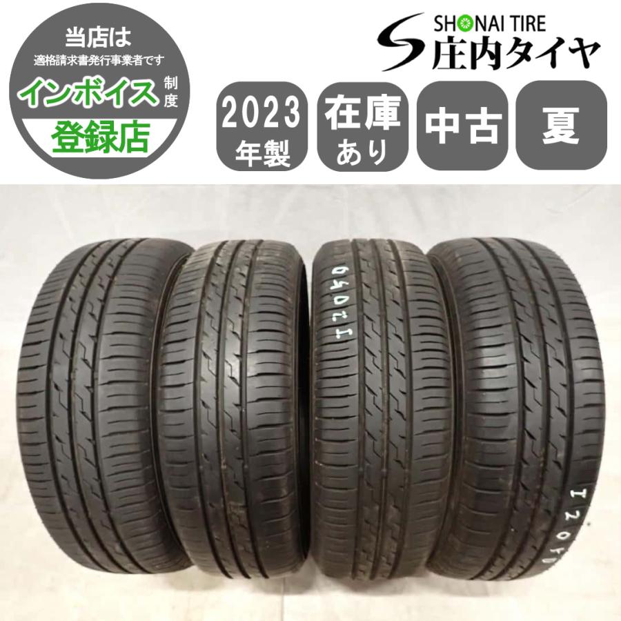 BRIDGESTONE（ブリヂストン） 夏4本 会社宛 送料無料 175/65R14 82S 