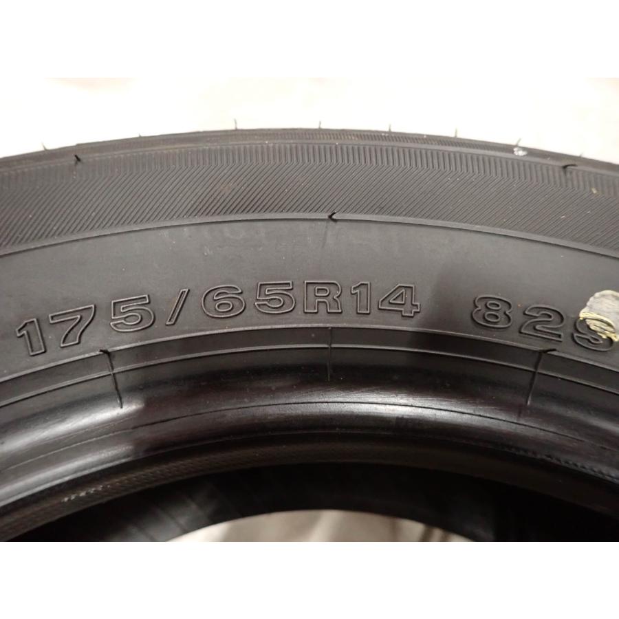 175/65R14, エコファイン,2023年,4本 BRIDGESTONE（ブリヂストン） 夏4本 会社宛 送料無料 175/65R14 82S