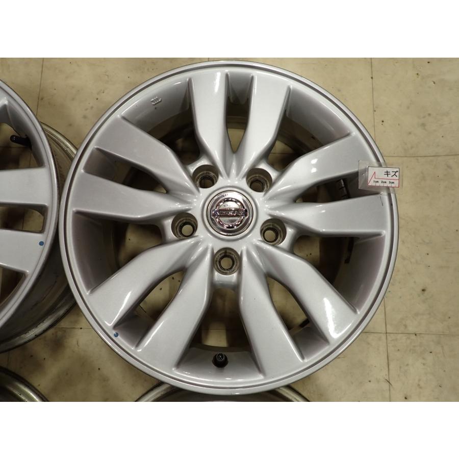 4本SET 会社宛 送料無料 15×5.5J 日産 セレナ C26 ハイウェィスター