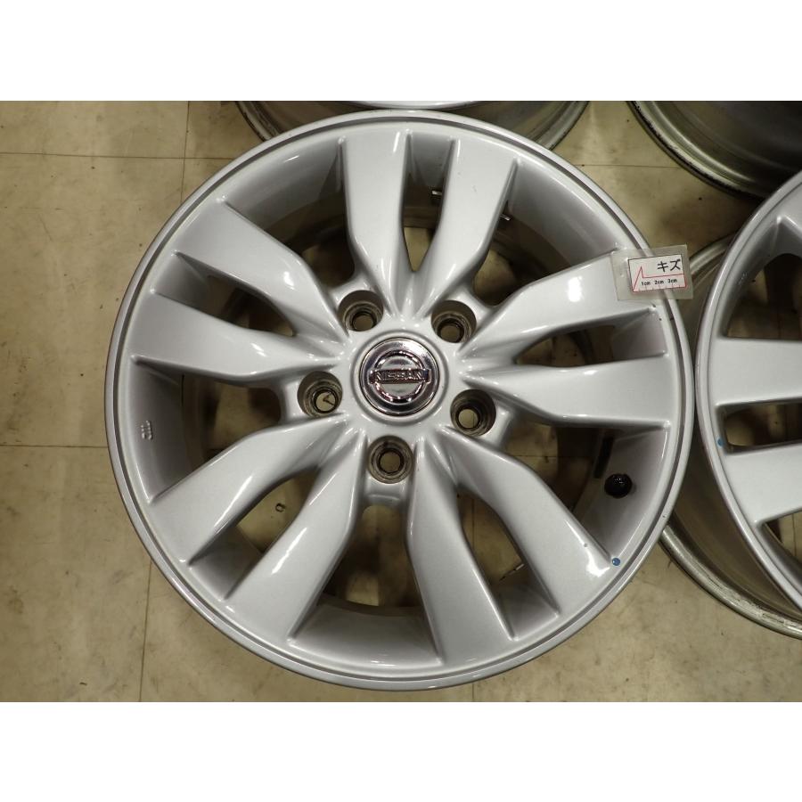 4本SET 会社宛 送料無料 15×5.5J 日産 セレナ C26 ハイウェィスター