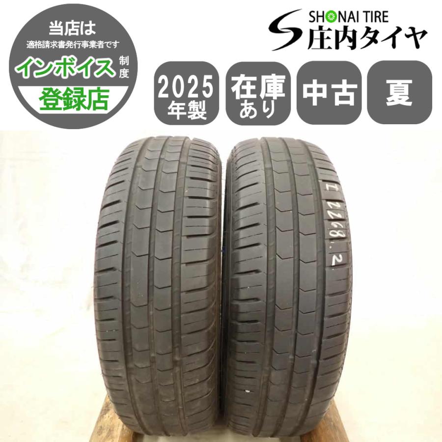 【2025 年製】155/65R14 LINGLONG 本/中国製 ヨコハマタイヤ（YOKOHAMA TIRE） 夏2本SET 会社宛 送料無料 155/65R14