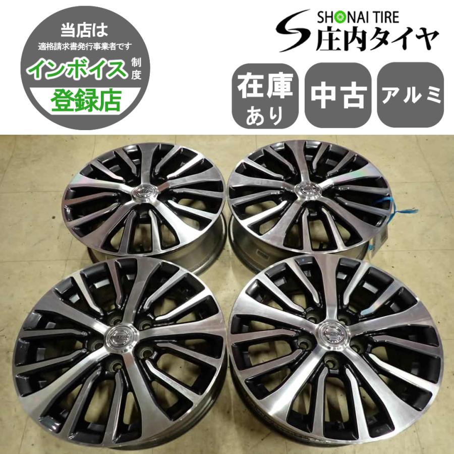 C26後期セレナハイウェイスター純正アルミホイール　1本 中古 日産 C26 セレナ ハイウェイスター 純正 アルミホイール 16インチ