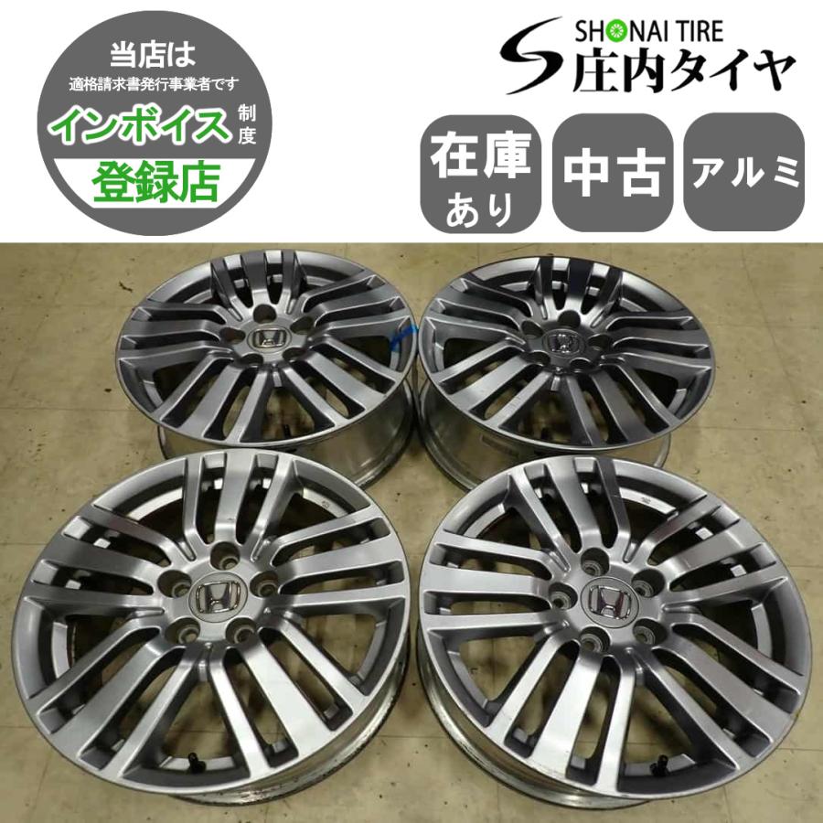 4本SET 会社宛 送料無料 17×6.5J ホンダ エリシオン 純正 アルミ