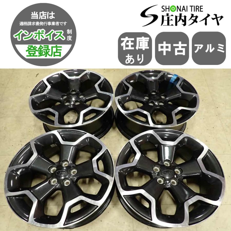 4本SET 会社宛 送料無料 17×7J スバル SUBARU XV 純正 アルミ ホイール