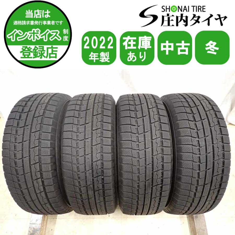 ウィンタートランパス 冬4本SET 会社宛送料無料 215/65R16 98Q 