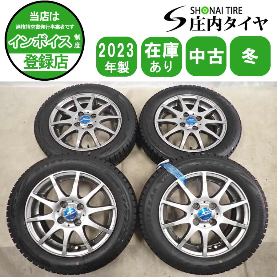 冬4本SET 会社宛 送料無料 155/65R14×4.5J 75Q ブリヂストン 