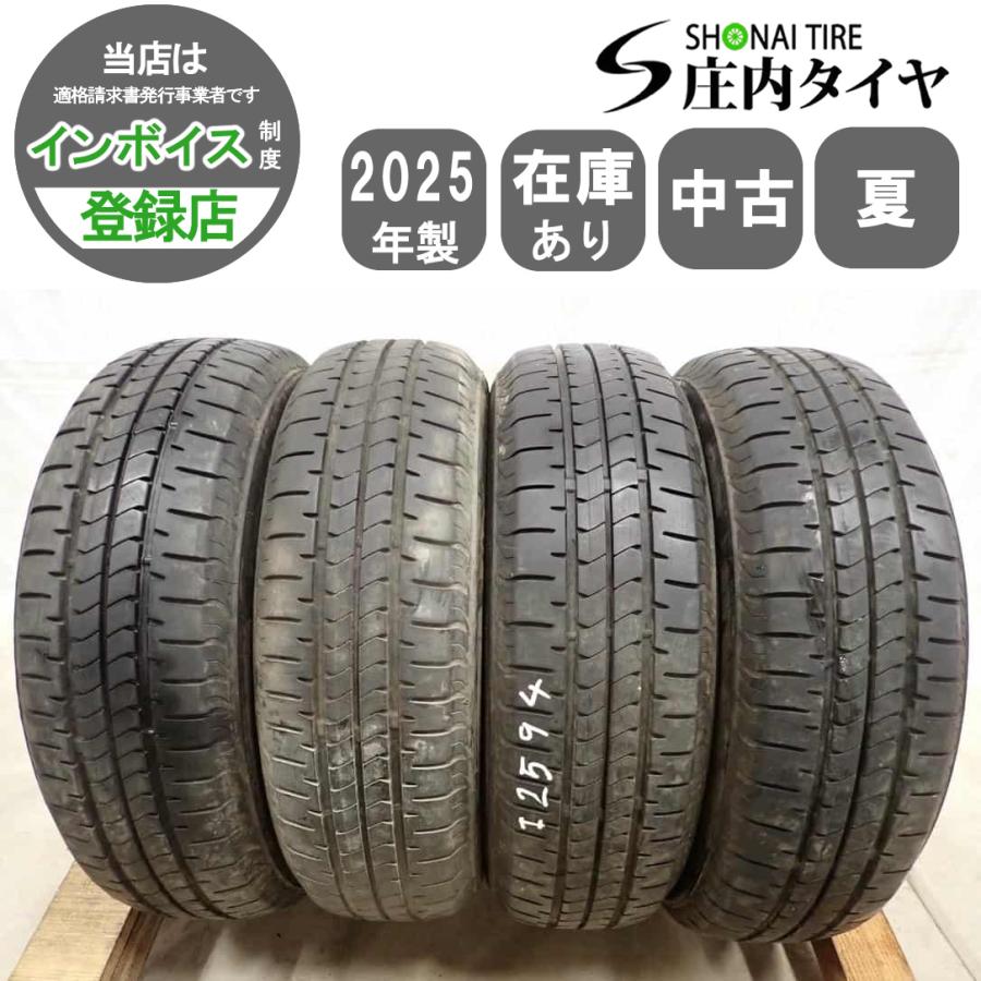 BS ECOPIA EP150 155/65R14 14インチ 夏タイヤ 4本 2018年製 バリ溝 N-BOX N-ONE ピクシスメガ デイズルークス等　(VTG336) クレジットカード QR決済可能 ☆3.5 超バリ溝 ホンダ N-BOX カスタム 後期 純正 155/65R14 75S