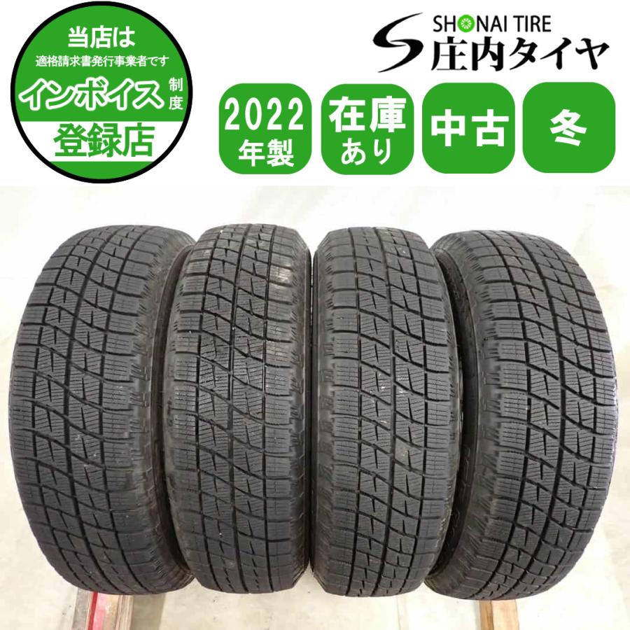 冬4本SET 会社宛 送料無料 155/65R14 75Q オートバックス ICE ESPORTE 