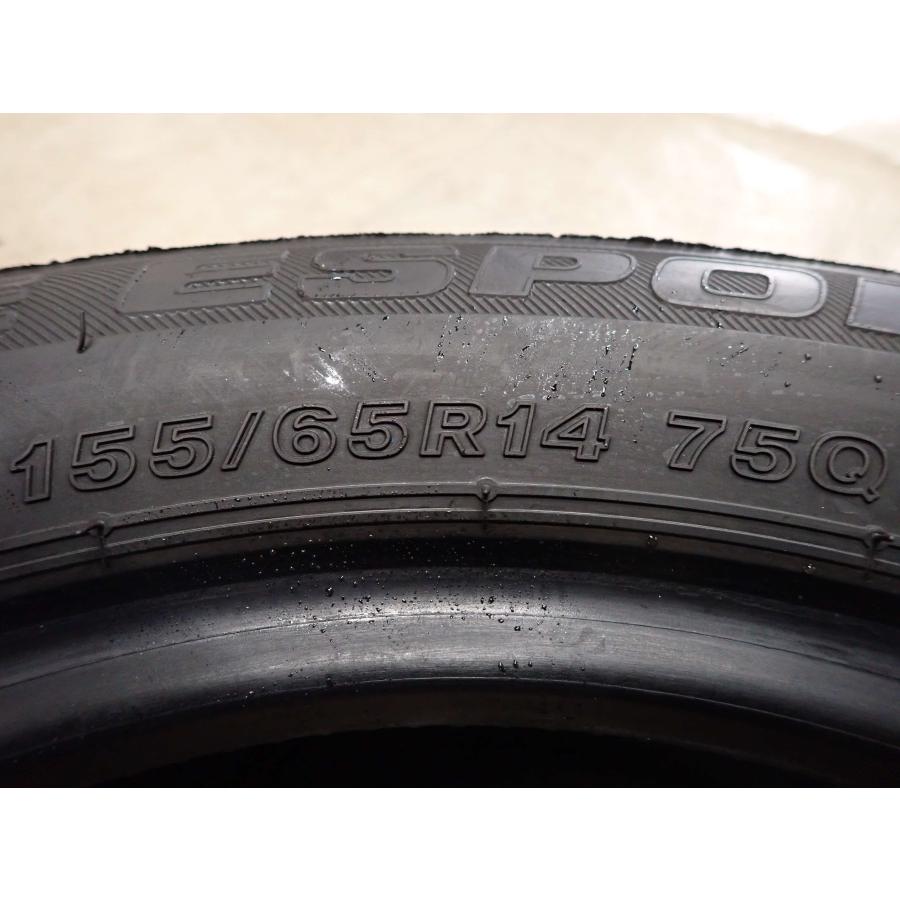 冬4本SET 会社宛 送料無料 155/65R14 75Q オートバックス ICE ESPORTE 