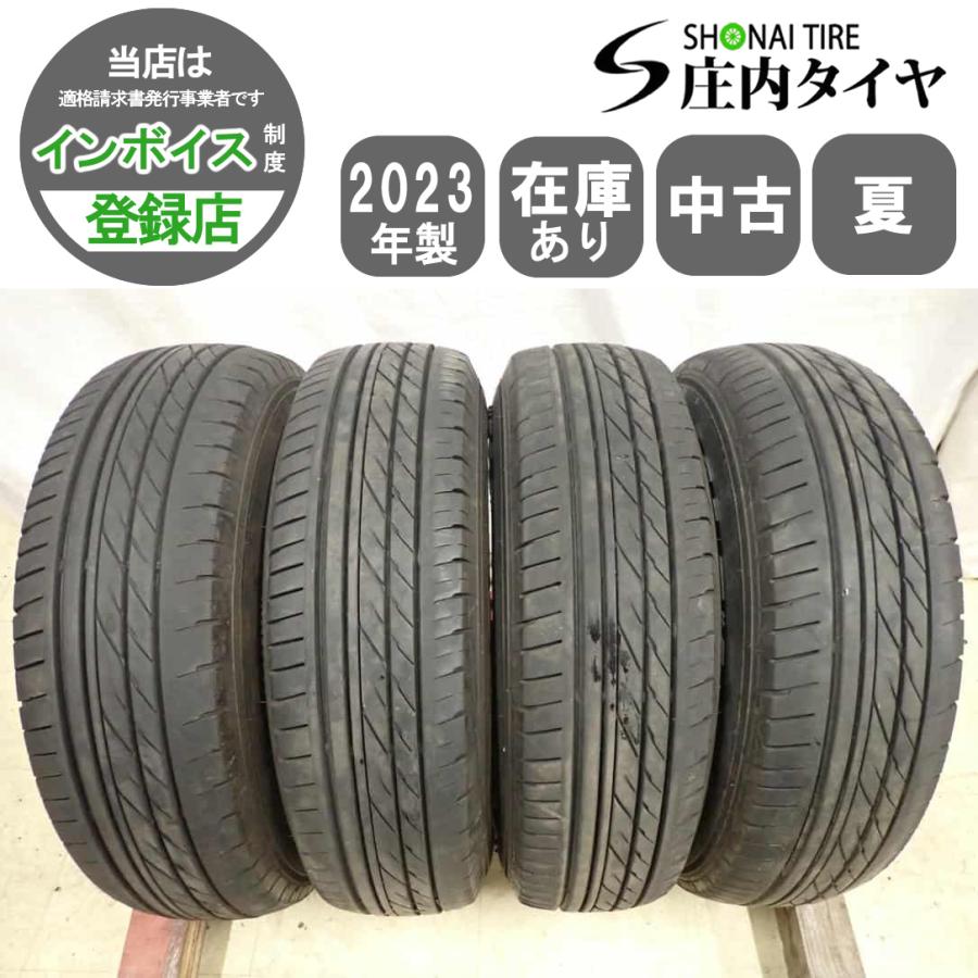 195/80R15 107/105LT 2023年製造 
ブリヂストン夏タイヤ ハイエース キャラバン 車検対応品 AZENIS 夏4本SET 会社宛 送料無料 195/80R15 107/105 LT グッドイヤー