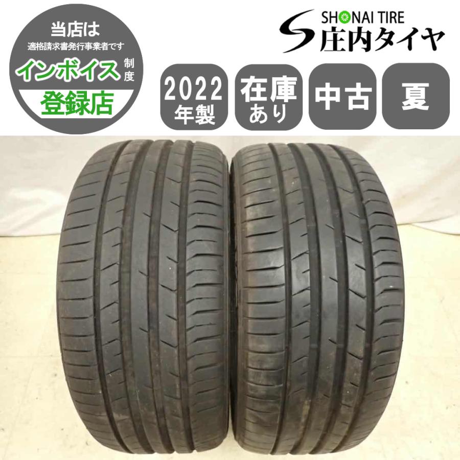 DUNLOP（ダンロップ） 夏2本SET 会社宛 送料無料 215/45ZR17 91W