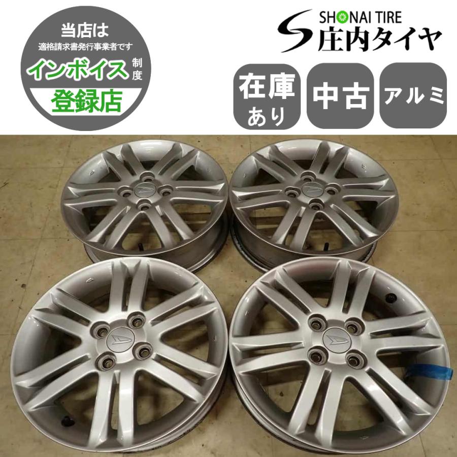 【送料無料】15インチ　ダイハツ純正ホイール　軽自動車サイズ！ 4本 会社宛 送料無料 15×4.5J ダイハツ 純正 シルバー アルミ 4穴 PCD