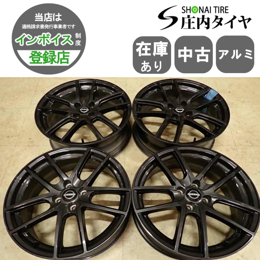 4本SET 会社宛 送料無料 17×6.5J 日産 AURA オーラ 純正 アルミ 4穴