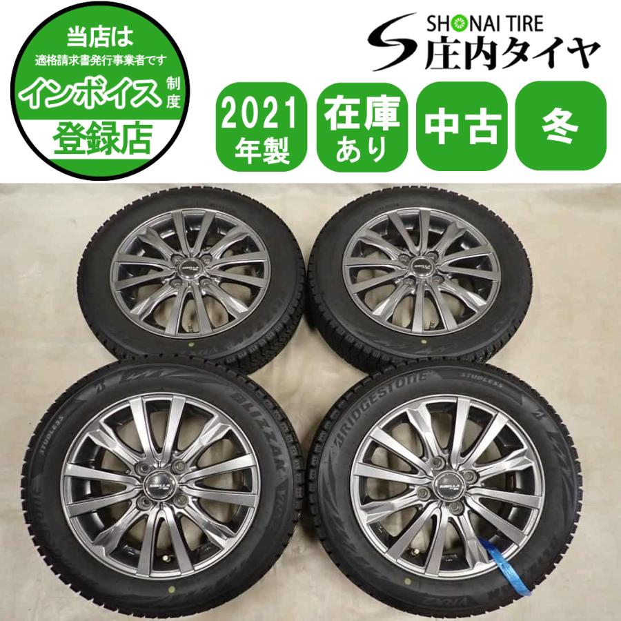 冬4本SET 会社宛 送料無料 155/65R14×4.5J 75Q ブリヂストン 